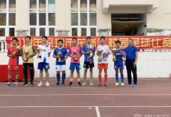 虎扑篮球:北京人和U13梯队获深圳龙岗区校园足球比赛冠军